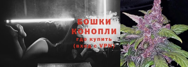 МДМА Нея