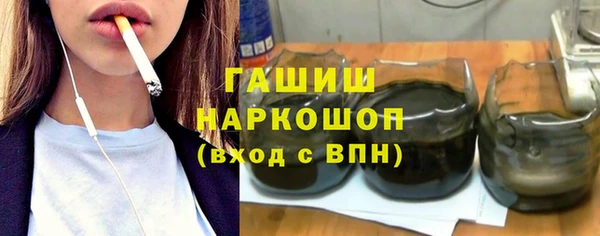МДМА Нея