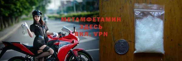 МДМА Нея