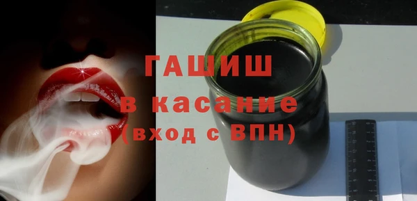 марки lsd Нефтегорск
