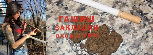 твердый Белая Калитва