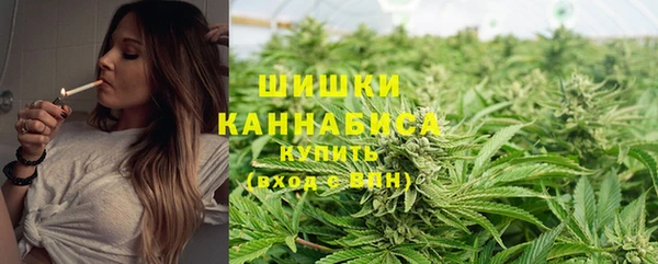 МДМА Нея