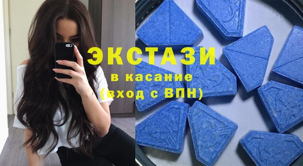 марки lsd Нефтегорск