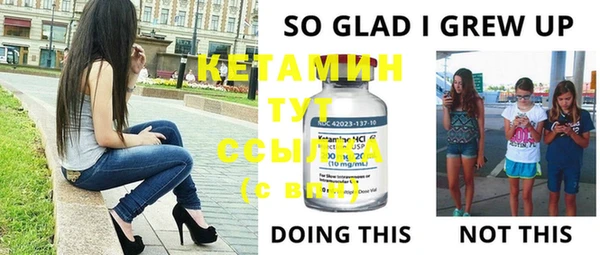 МДМА Нея