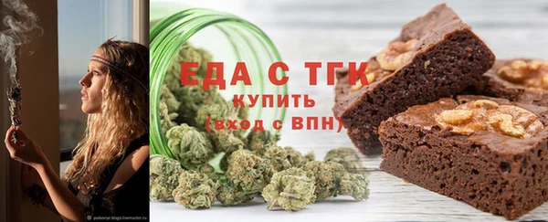 марки lsd Нефтегорск