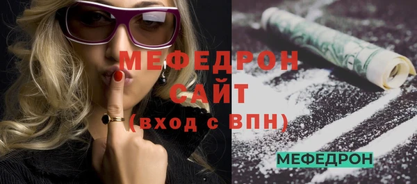 метадон Володарск