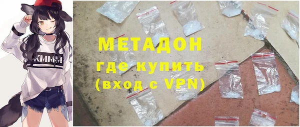 МДМА Нея