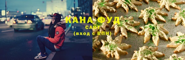 МДМА Нея