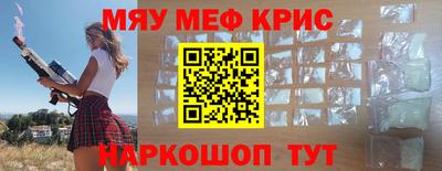 ешки Жуковский