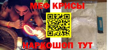 СК Бугуруслан