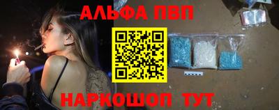 ешки Жуковский