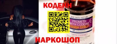 гашишное масло Бузулук