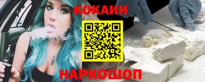 гашишное масло Бузулук