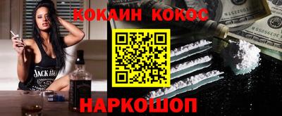 меф VHQ Заволжье