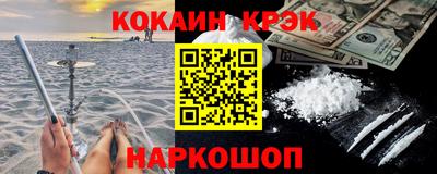 ешки Жуковский