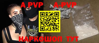 крисы Заводоуковск
