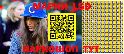 СК Бугуруслан