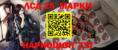 гашишное масло Бузулук