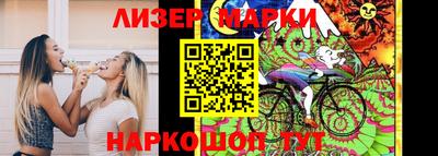 альфа пвп VHQ Будённовск