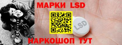 крисы Заводоуковск