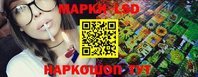 ешки Жуковский