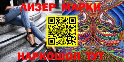 крисы Заводоуковск