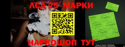 меф VHQ Заволжье