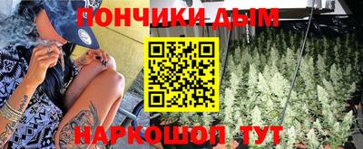 альфа пвп VHQ Будённовск