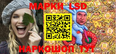крисы Заводоуковск