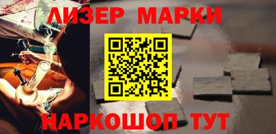 альфа пвп VHQ Будённовск