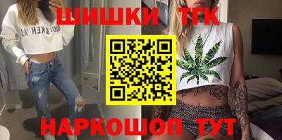 меф VHQ Заволжье