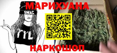 альфа пвп VHQ Будённовск