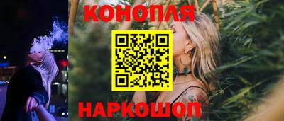 меф VHQ Заволжье