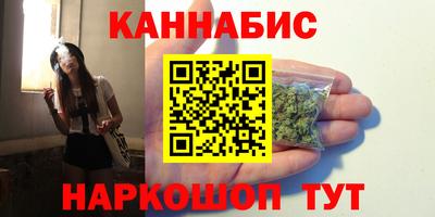 крисы Заводоуковск