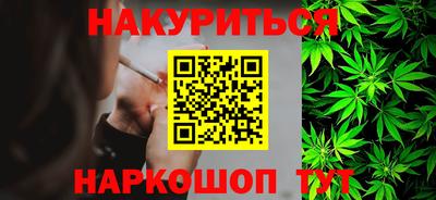 меф VHQ Заволжье