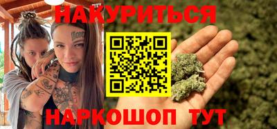 ешки Жуковский