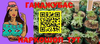 СК Бугуруслан