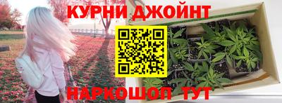 СК Бугуруслан