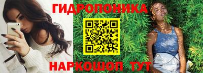 mix Азнакаево