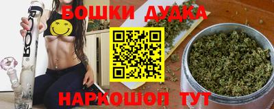 меф VHQ Заволжье