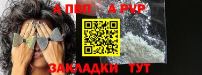 ешки Жуковский
