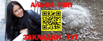 гашишное масло Бузулук