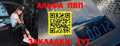 крисы Заводоуковск