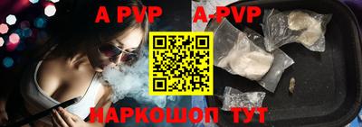ешки Жуковский