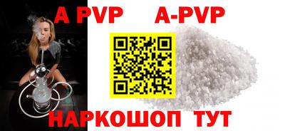 ешки Жуковский