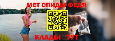 ешки Жуковский