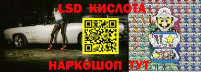 эйфоретик Абакан