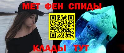 гашишное масло Бузулук