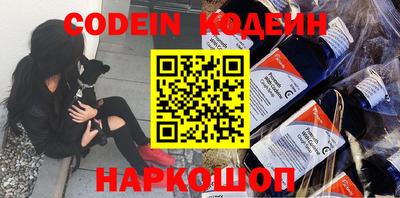 крисы Заводоуковск
