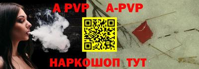 крисы Заводоуковск
